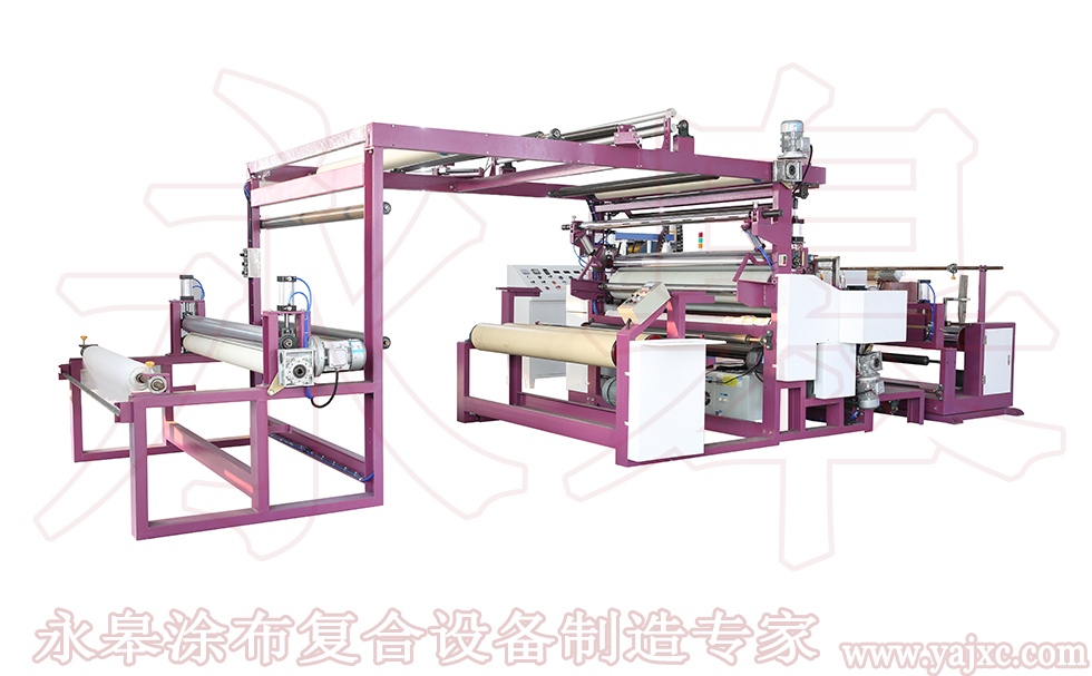 擠出復(fù)合機(jī)的復(fù)合工藝