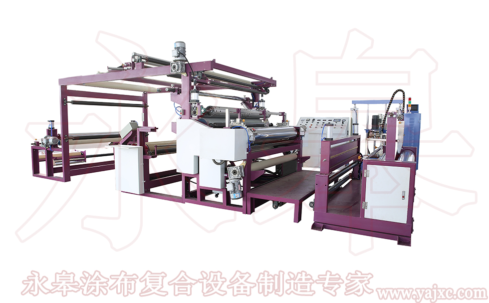 復(fù)合機(jī)停機(jī)的方法？